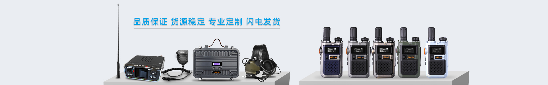 寧波逸源園林工程有限公司